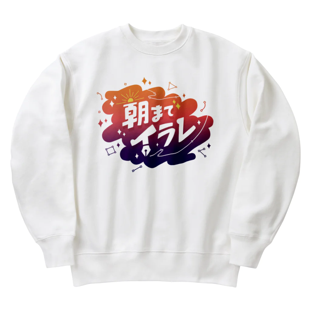 モンブランの#朝までイラレ (ver2) Heavyweight Crew Neck Sweatshirt