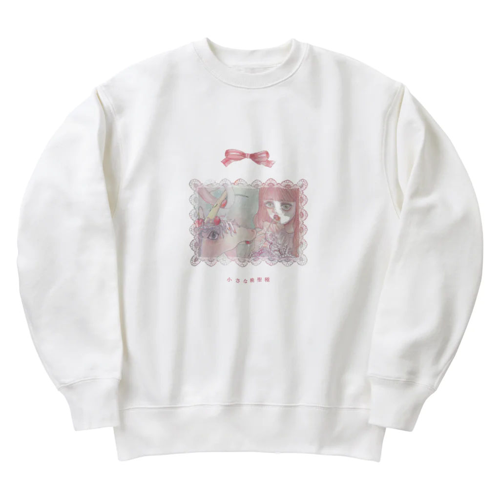 Mathematicsofjulietteの✟ ✞小さな晩聖種✟ ✞ Heavyweight Crew Neck Sweatshirt