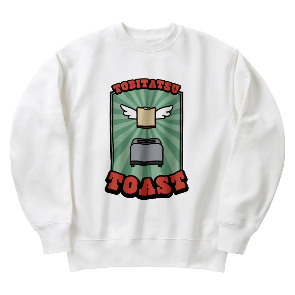 高堂玲/イラストの方の飛び出すトースト Heavyweight Crew Neck Sweatshirt