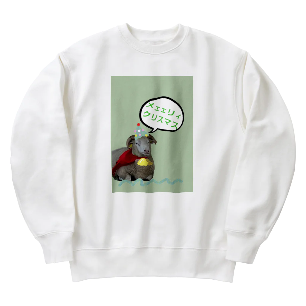 旅するナースのオス羊のハニーちゃん✨🎄✨ Heavyweight Crew Neck Sweatshirt