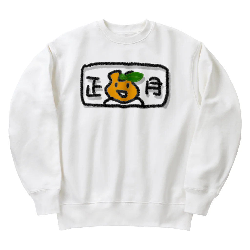 lunar eclipseの正月うさぎ。。 Heavyweight Crew Neck Sweatshirt