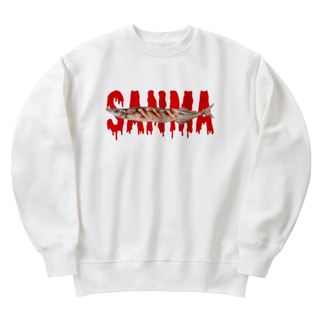 YOLKのサンマの塩焼き（ホラー） Heavyweight Crew Neck Sweatshirt