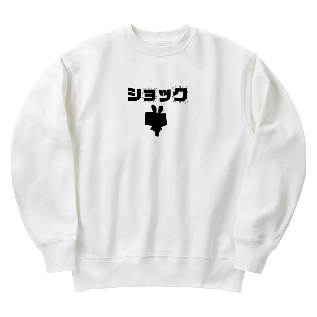 カシュの2023ウザギ Heavyweight Crew Neck Sweatshirt