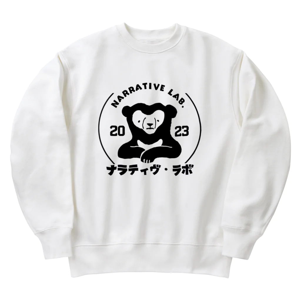 ナラティヴ・ラボ マーケットのナラティヴ・ラボ くまざわくん Heavyweight Crew Neck Sweatshirt