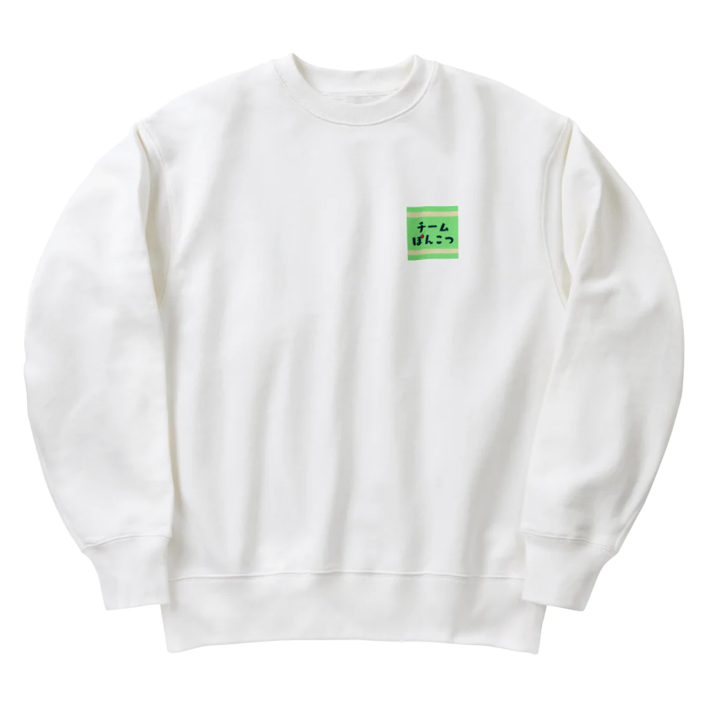 龍田ブロードウェイのチームぽんこつ Heavyweight Crew Neck Sweatshirt