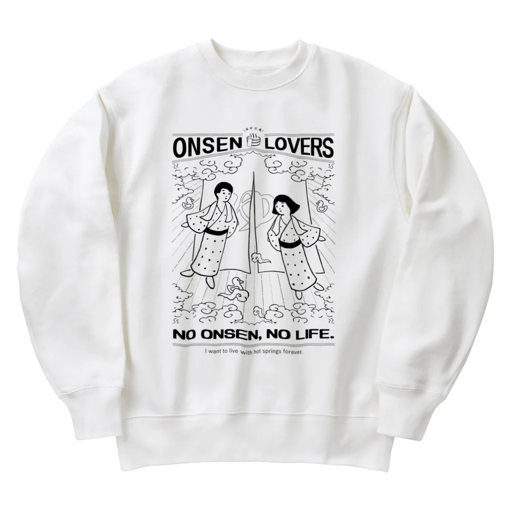 温泉グッズ@ブーさんとキリンの生活のONSEN LOVERS Heavyweight Crew Neck Sweatshirt