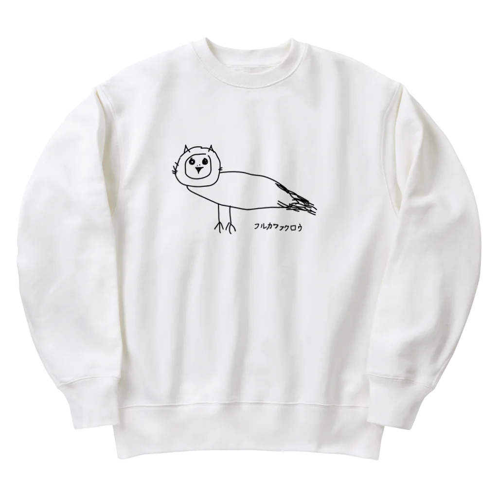 purikawaのフルカワフクロウ Heavyweight Crew Neck Sweatshirt