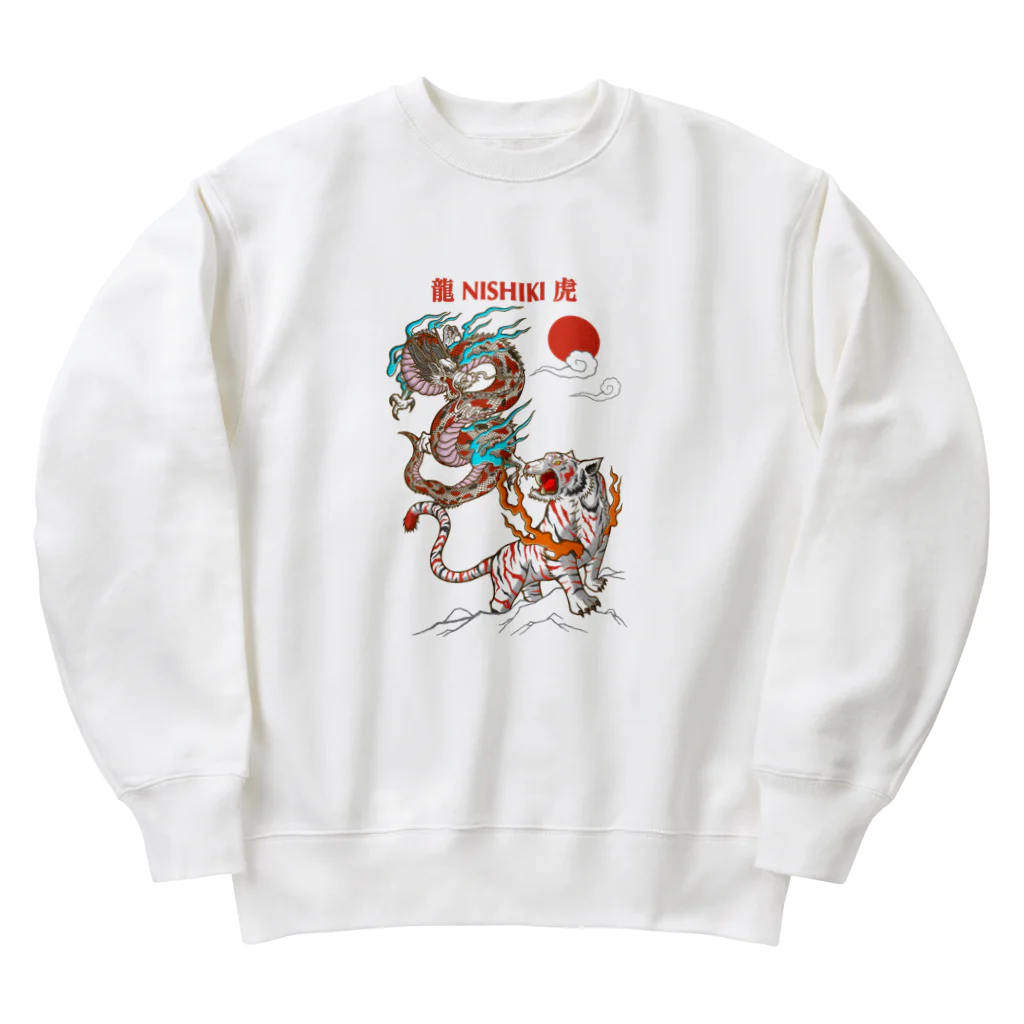 Siderunの館 B2の錦の龍と虎 Heavyweight Crew Neck Sweatshirt