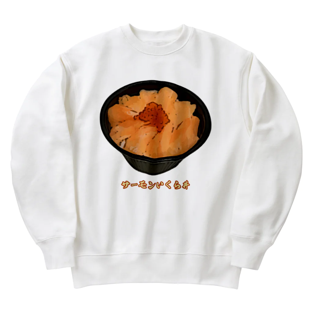 脂身通信Ｚのサーモンいくら丼_230103 Heavyweight Crew Neck Sweatshirt