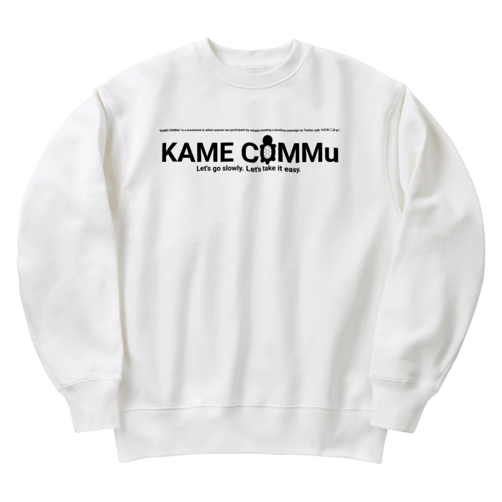 かめこみゅストアのKAME COMMuロゴ(背面QRコード付) Heavyweight Crew Neck Sweatshirt