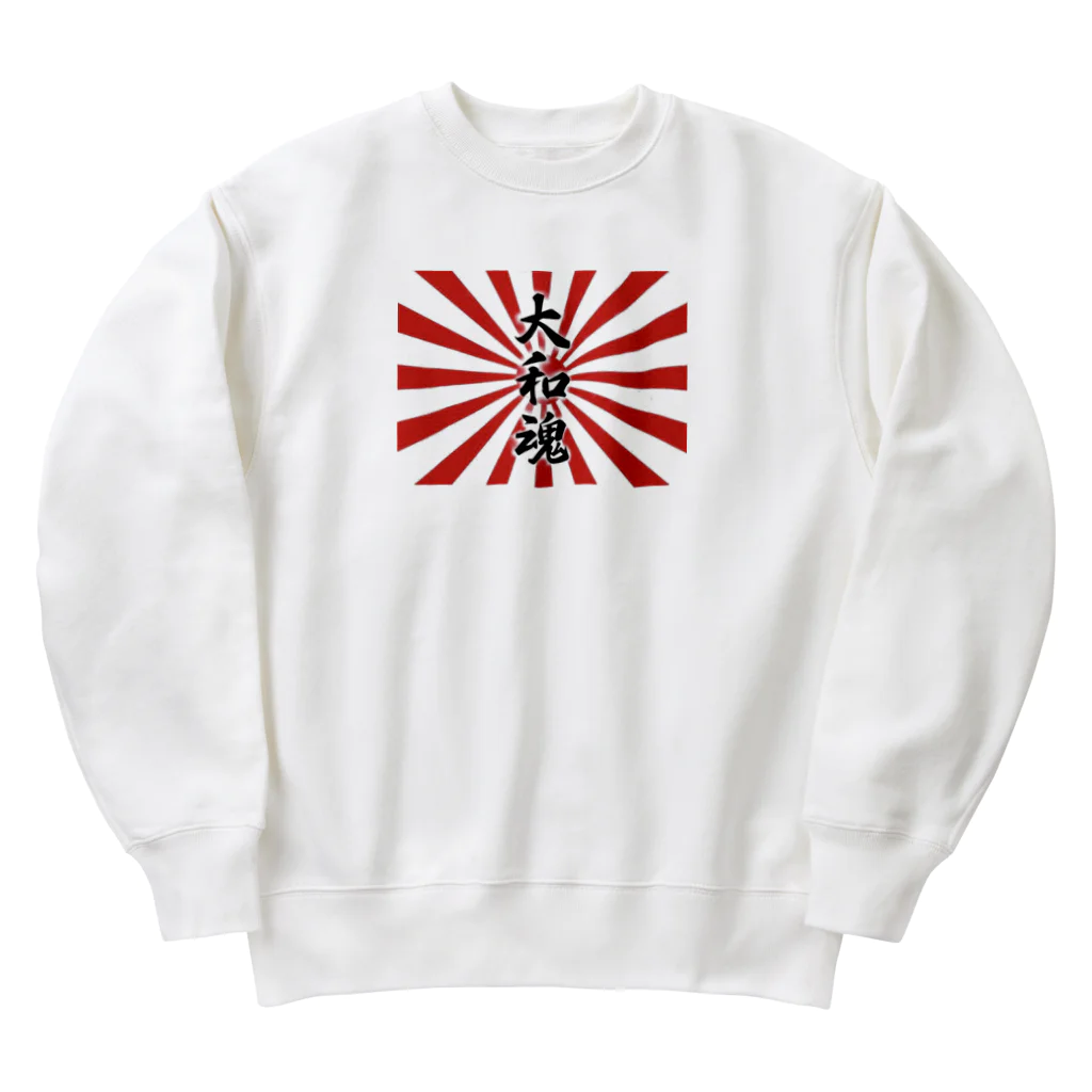 赤髪🌻の旭日旗　大和魂 Heavyweight Crew Neck Sweatshirt