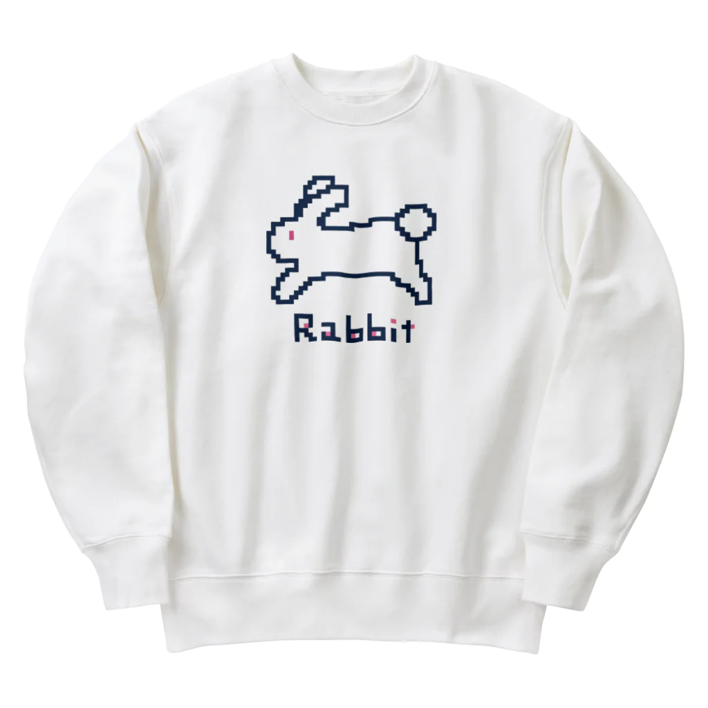 なでしこ@デザインのドット絵うさぎ Heavyweight Crew Neck Sweatshirt