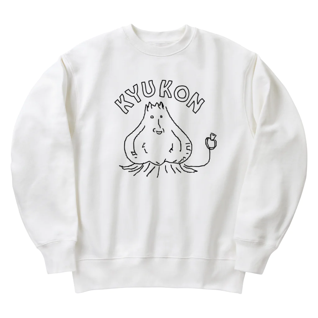 トシゾーのSUZURIのとこのキュウコン（アーチ文字） Heavyweight Crew Neck Sweatshirt