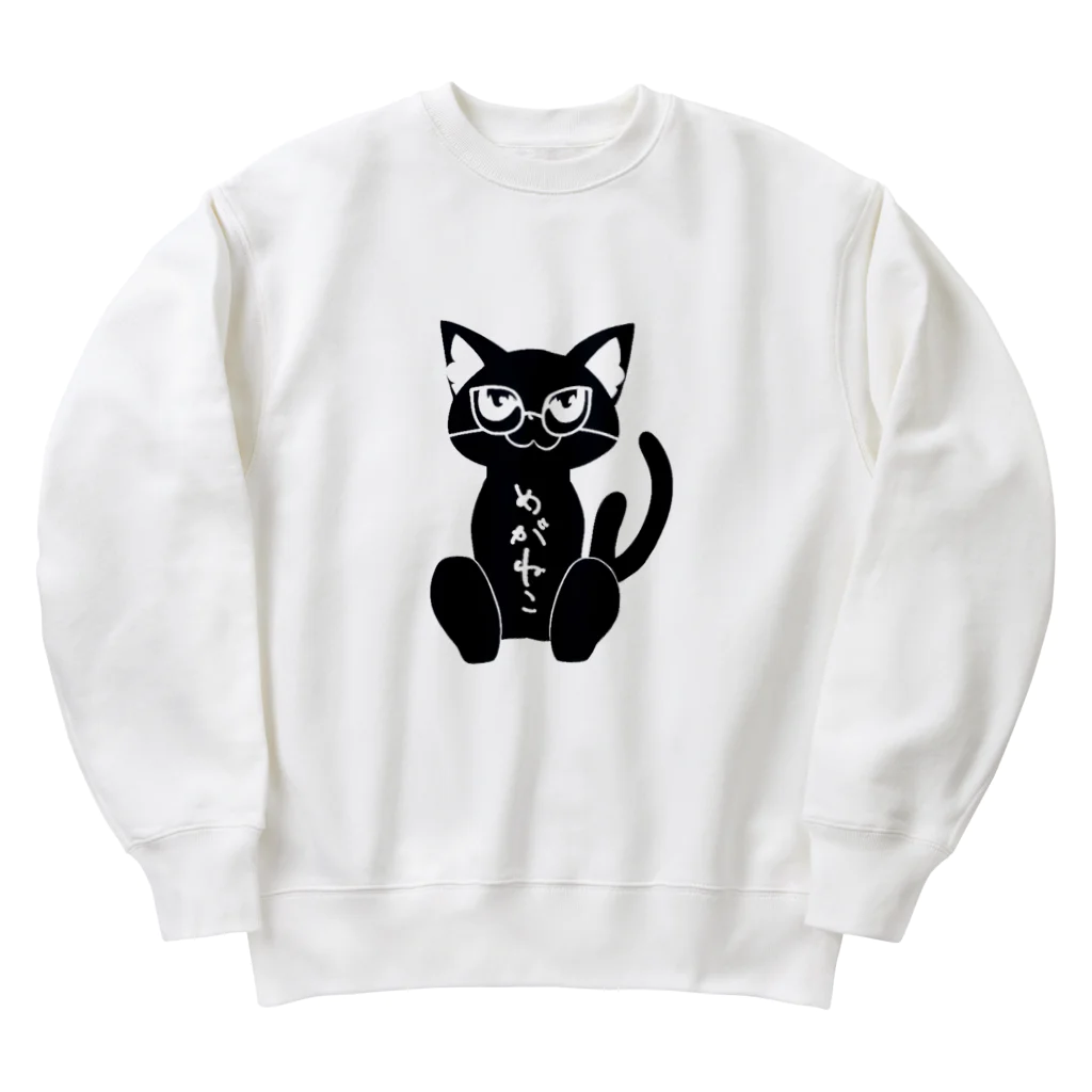 blueberryショップのめがねこ Heavyweight Crew Neck Sweatshirt