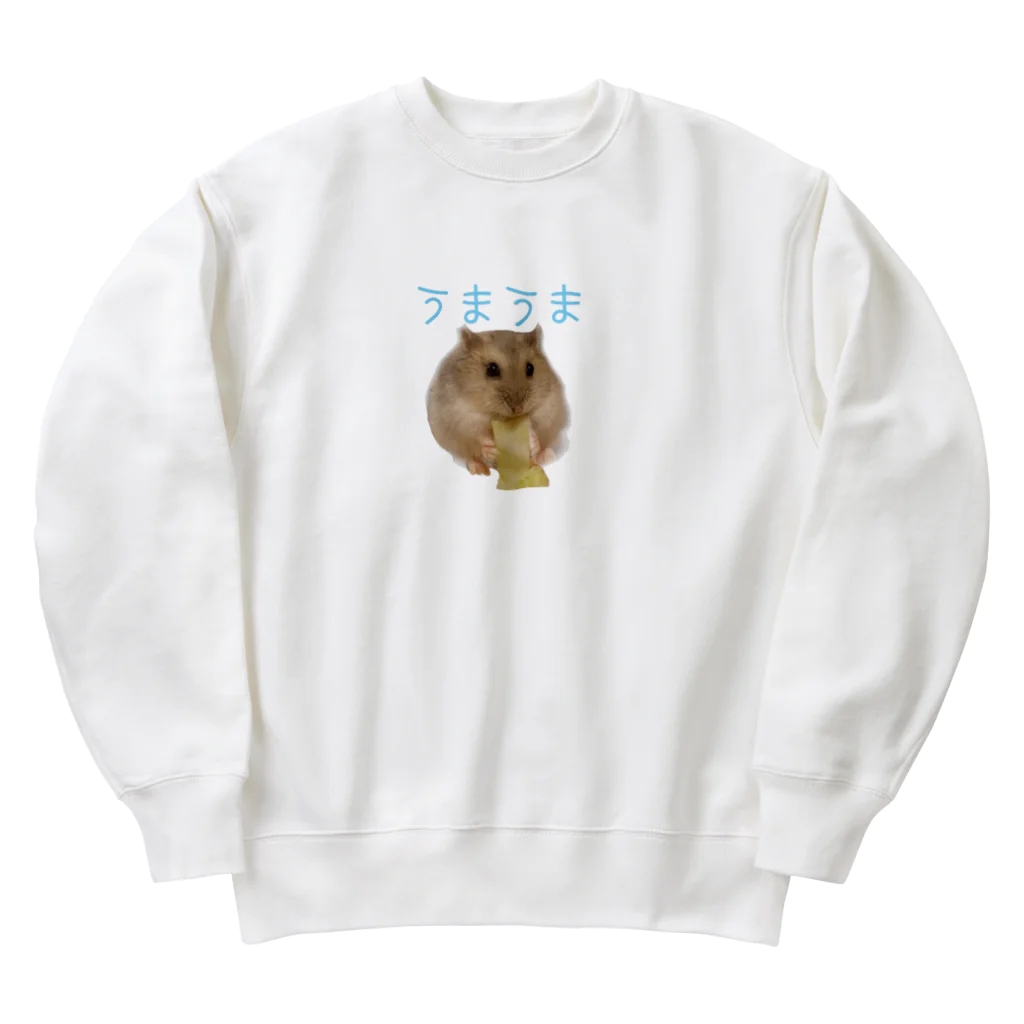 emureraのうまうまハムちゃん Heavyweight Crew Neck Sweatshirt