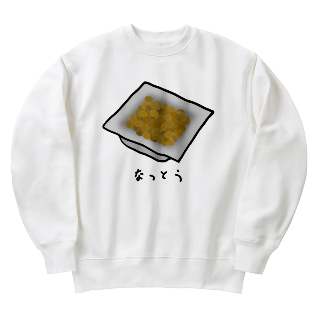 脂身通信Ｚのなっとう♪パック♪230111 Heavyweight Crew Neck Sweatshirt