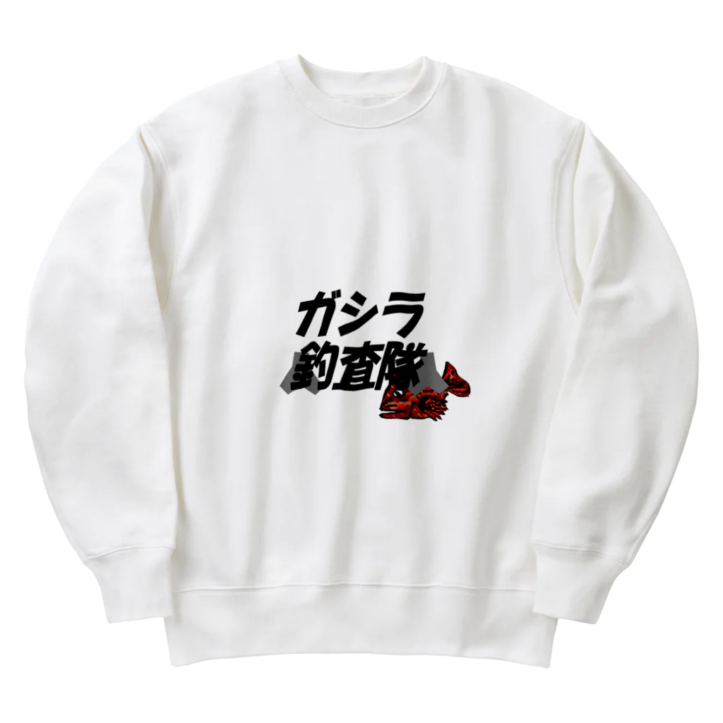 ユーカインドのガシラ釣査隊 Heavyweight Crew Neck Sweatshirt