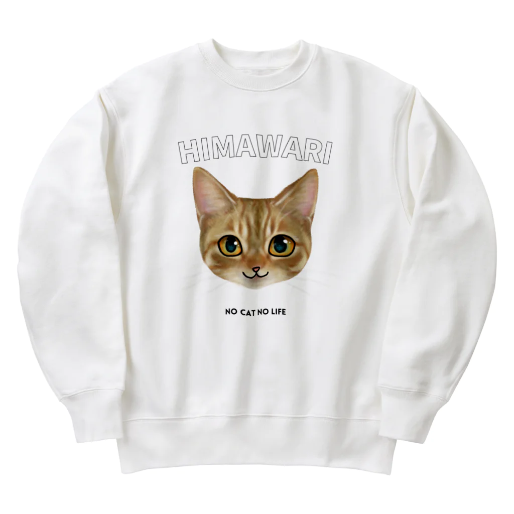 猫のイラスト屋さんのhimawari Heavyweight Crew Neck Sweatshirt