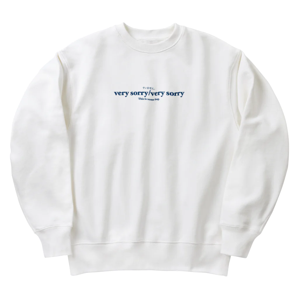 rikupostsのvery sorry/very sorry Heavyweight Crew Neck Sweatshirt