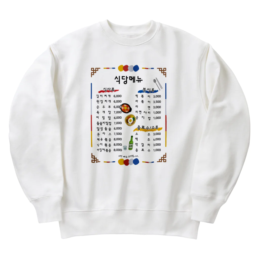 Andiamoの韓国食堂 Heavyweight Crew Neck Sweatshirt