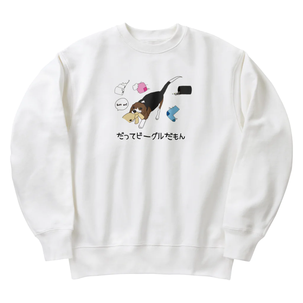 こはちゃんねるのだってビーグルだもん Heavyweight Crew Neck Sweatshirt