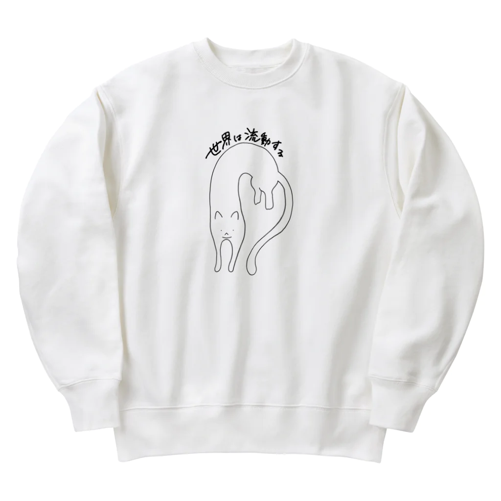 生存しよ！の流動体ねこ 白猫 Heavyweight Crew Neck Sweatshirt