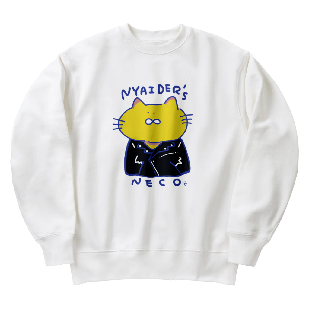 なで肩うさぎの美香堂のニャイダースネコ Heavyweight Crew Neck Sweatshirt