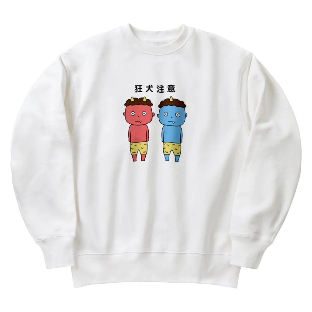 イラストレーター | 島田あやの赤鬼くんと青鬼くん・狂犬注意ver Heavyweight Crew Neck Sweatshirt