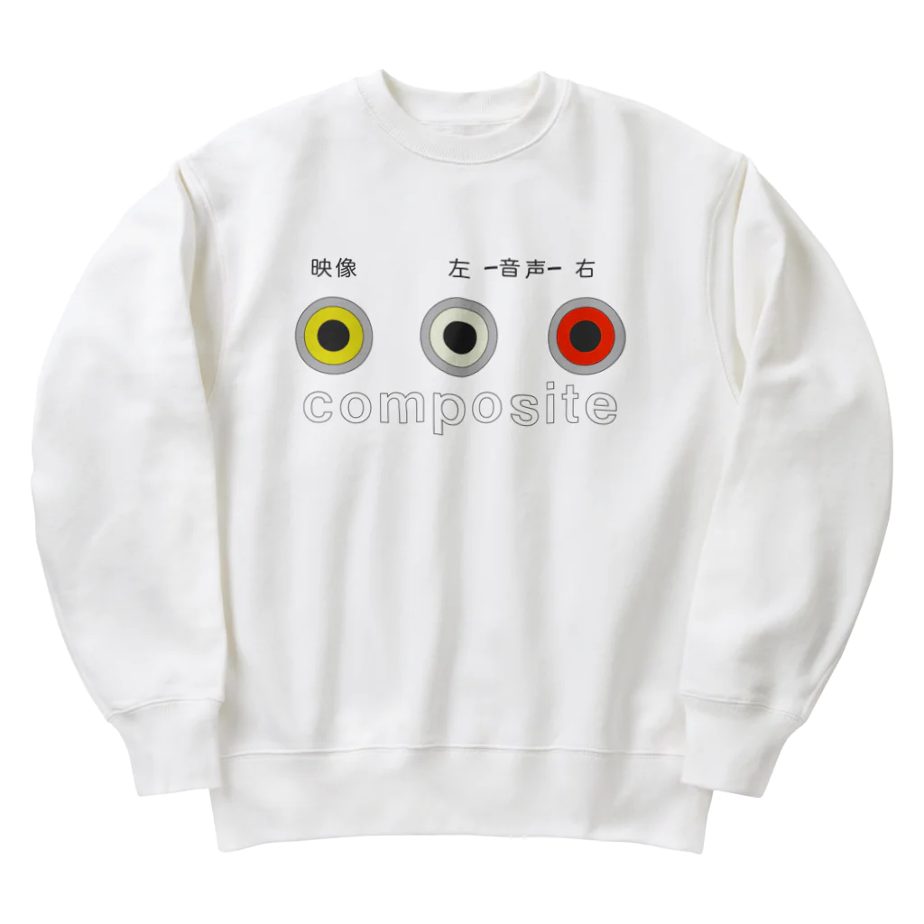 Rail Square のアナログAVケーブル【コンポジット】 Heavyweight Crew Neck Sweatshirt