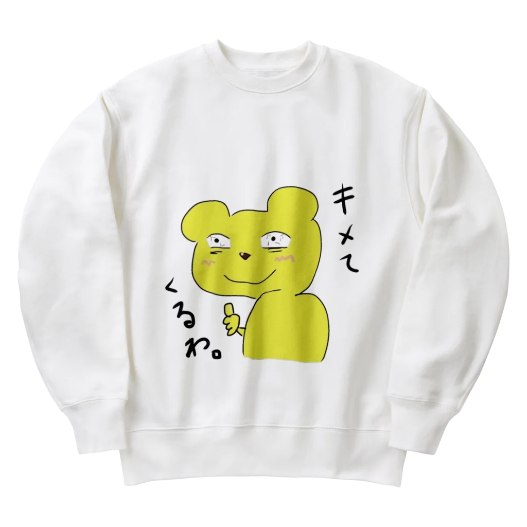 Sailsum のガンギマリくま　Tシャツ Heavyweight Crew Neck Sweatshirt