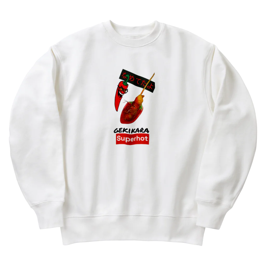 串カツワールドの超激辛串カツ串揚げグッズgekikara Heavyweight Crew Neck Sweatshirt