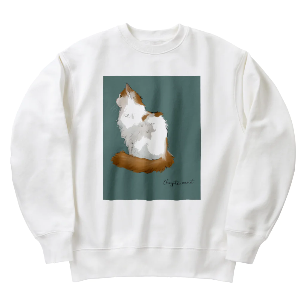 chiyotao_mi_netの太鳳ちゃん_1 Heavyweight Crew Neck Sweatshirt