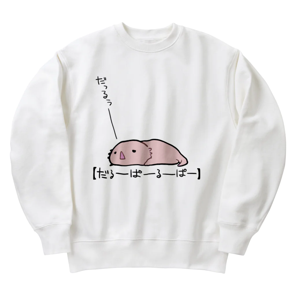 うさやのだるーぱーるーぱー Heavyweight Crew Neck Sweatshirt