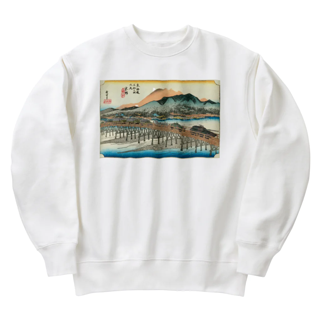 Y.T.S.D.F.Design　自衛隊関連デザインの三条大橋　浮世絵 Heavyweight Crew Neck Sweatshirt