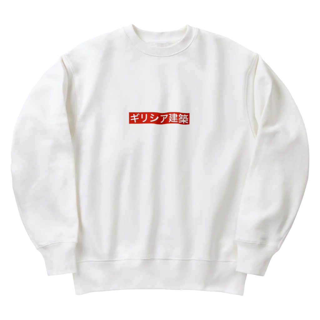 ハルティン<designed by an architect>のART×名建築 パルテノン神殿 Heavyweight Crew Neck Sweatshirt