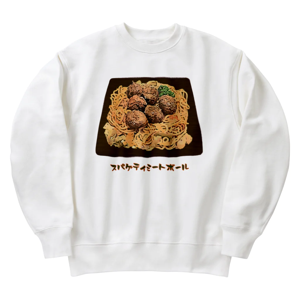 脂身通信Ｚのスパゲティミートボール_230219 Heavyweight Crew Neck Sweatshirt