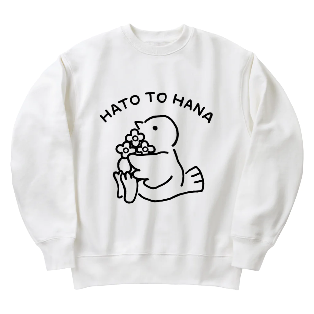 ヨロ吉のHATO TO HANA ヘビーウェイトスウェット