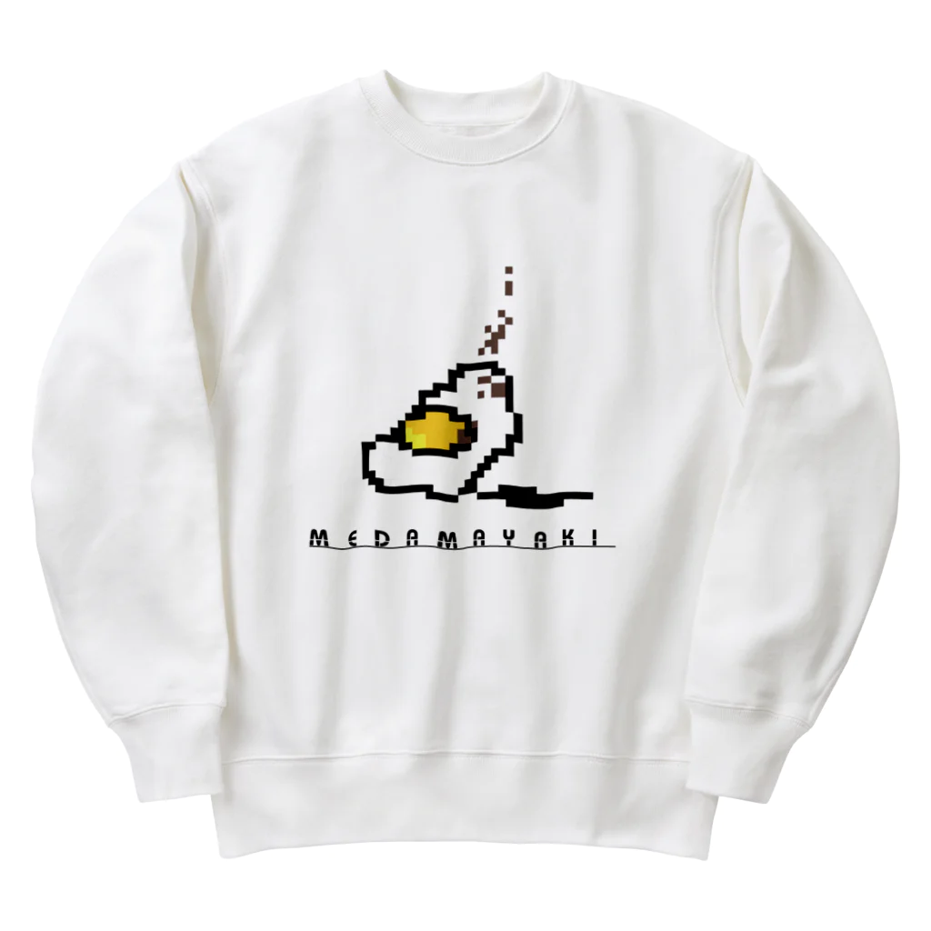 非力なトマトのめだまやき。 Heavyweight Crew Neck Sweatshirt