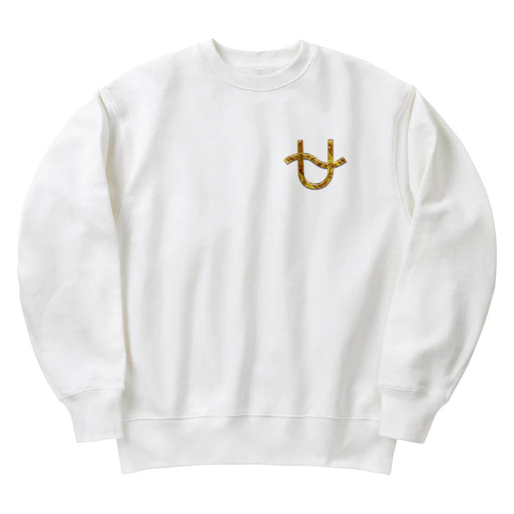 スタジオ ハリバットのへびつかい座 Heavyweight Crew Neck Sweatshirt