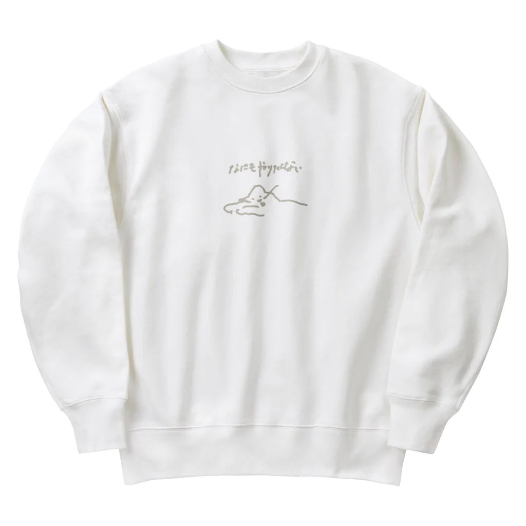 三島ゆりな MISHIMA Yurinaのなにもやりたくないネコ Heavyweight Crew Neck Sweatshirt