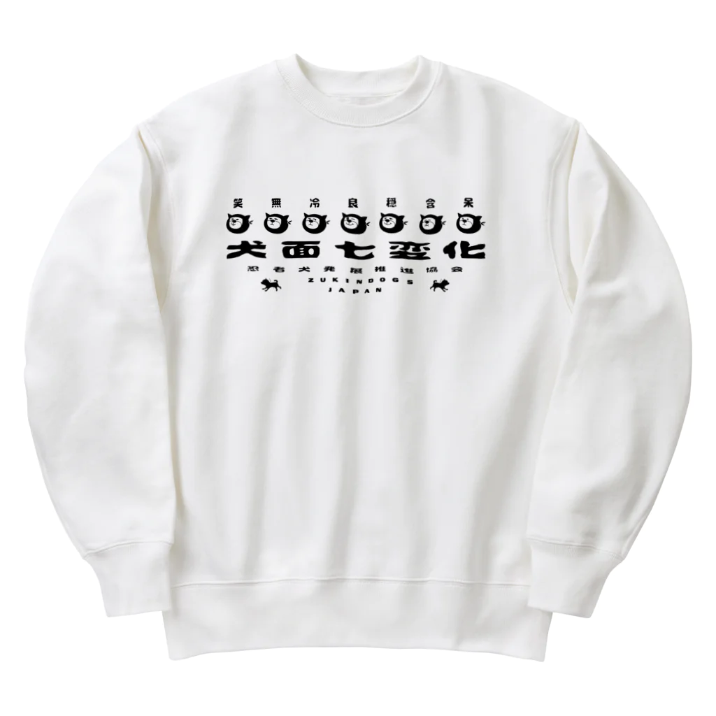 ZUKINDOGSの忍者犬発展推進協会 Heavyweight Crew Neck Sweatshirt