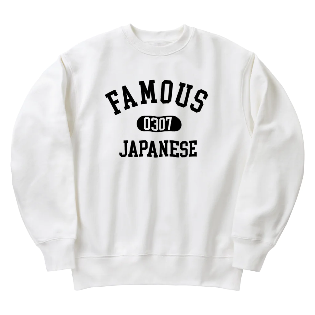 HIROKAのfamousjamanese Heavyweight Crew Neck Sweatshirt