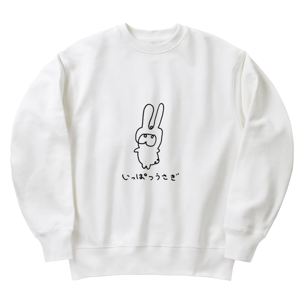 ＼ニッコリンチョ！！／のいっぱつうさぎ Heavyweight Crew Neck Sweatshirt