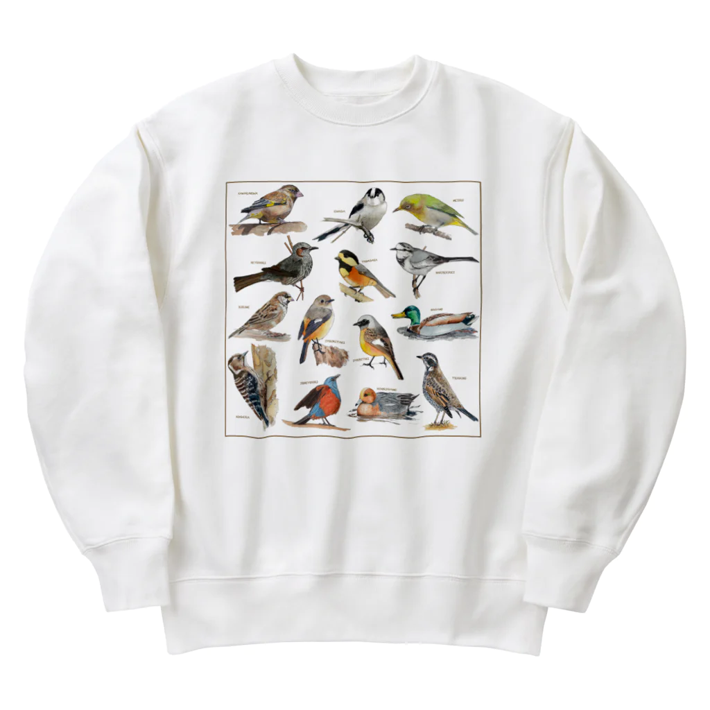 Hick3desuの野鳥集合イラストB Heavyweight Crew Neck Sweatshirt