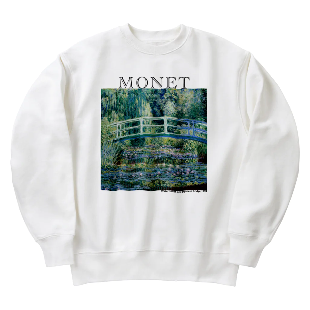 MUGEN ARTのモネ　睡蓮の池と日本の橋　Claude Monet　 Heavyweight Crew Neck Sweatshirt