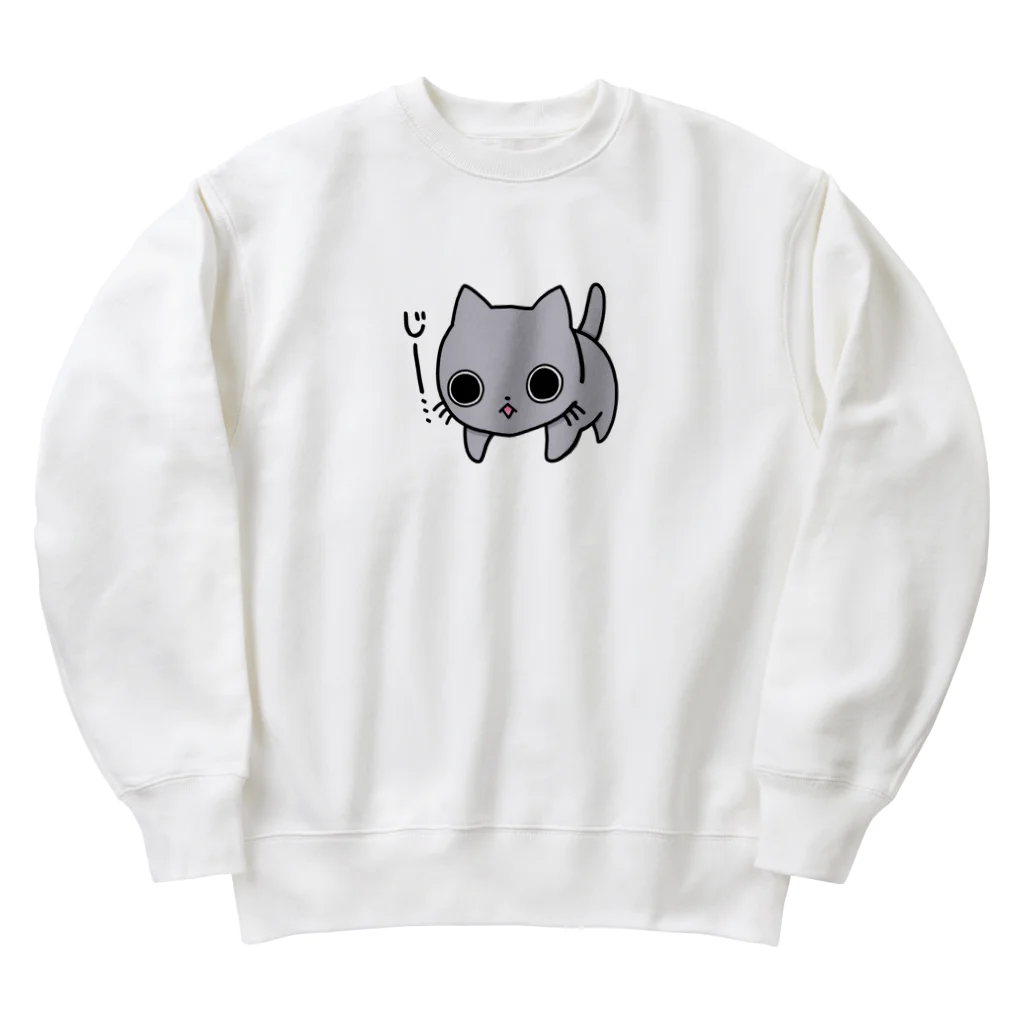 工房・夢恵のじーっとにゃんこ Heavyweight Crew Neck Sweatshirt