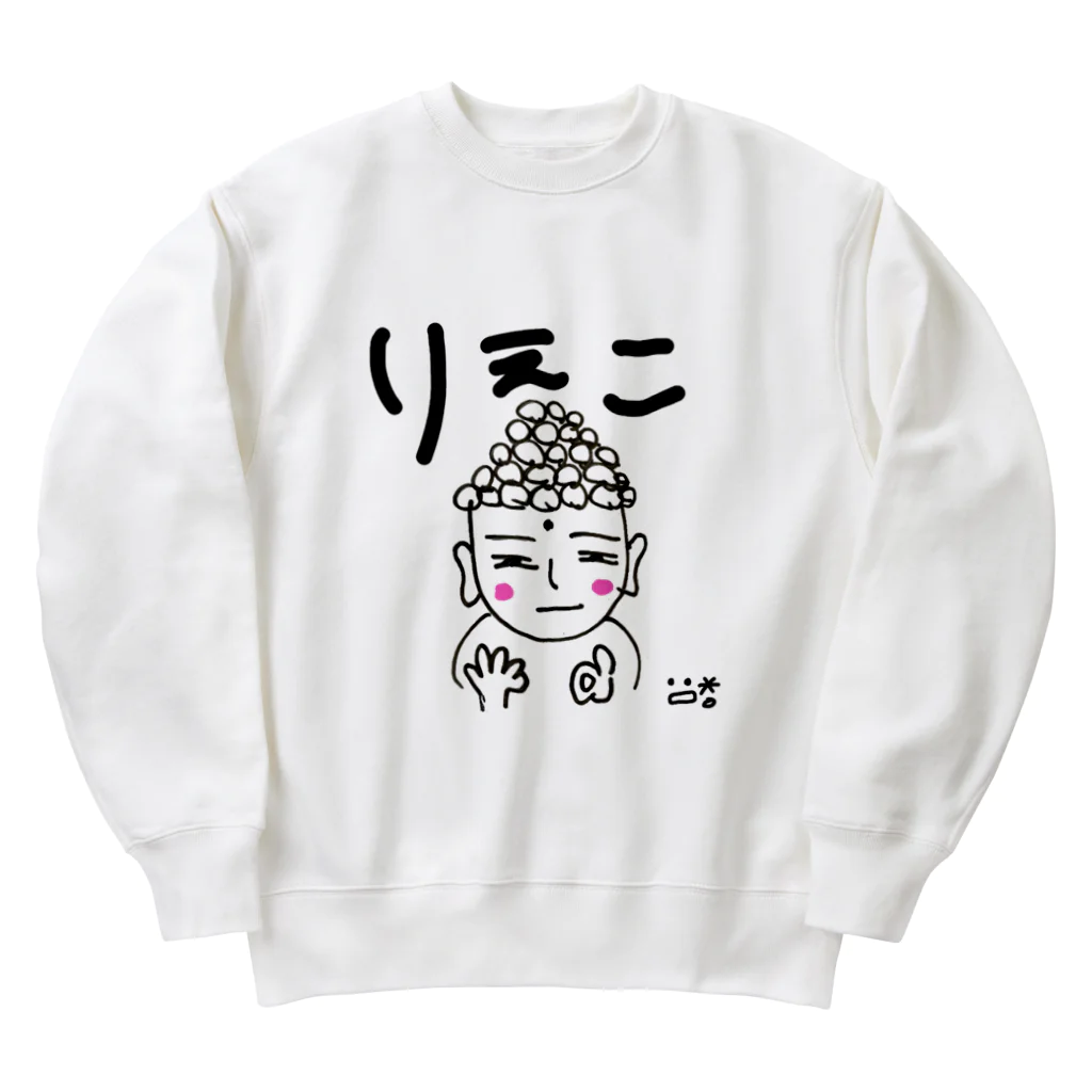 rie-pocochaのだいぶつ。くん Heavyweight Crew Neck Sweatshirt