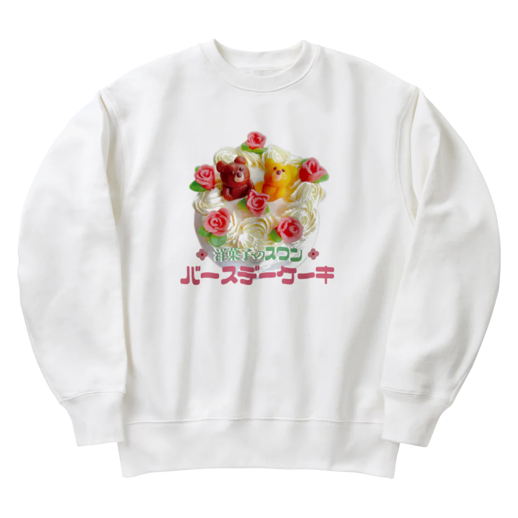 CHICHIPIの昭和のバースデーケーキ Heavyweight Crew Neck Sweatshirt