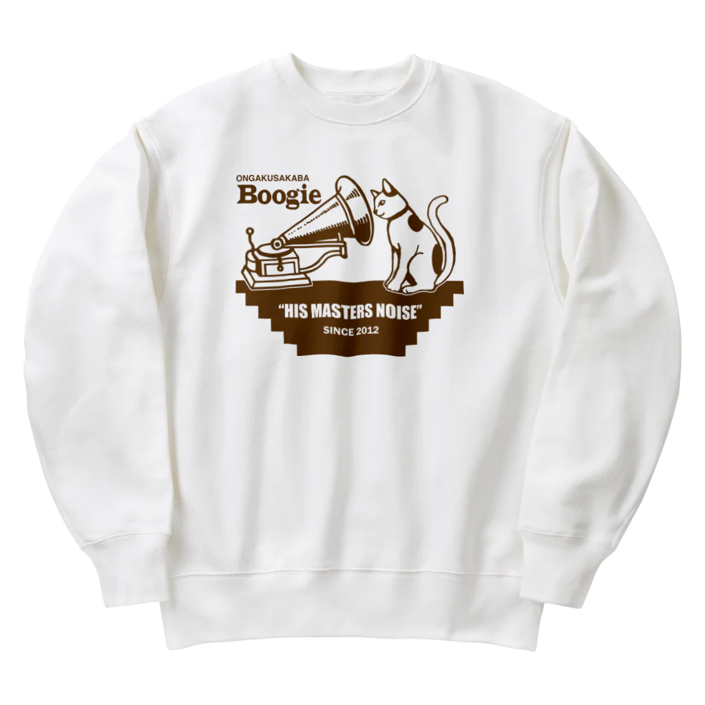 音楽酒場 ブギのブギネコ2020 Heavyweight Crew Neck Sweatshirt