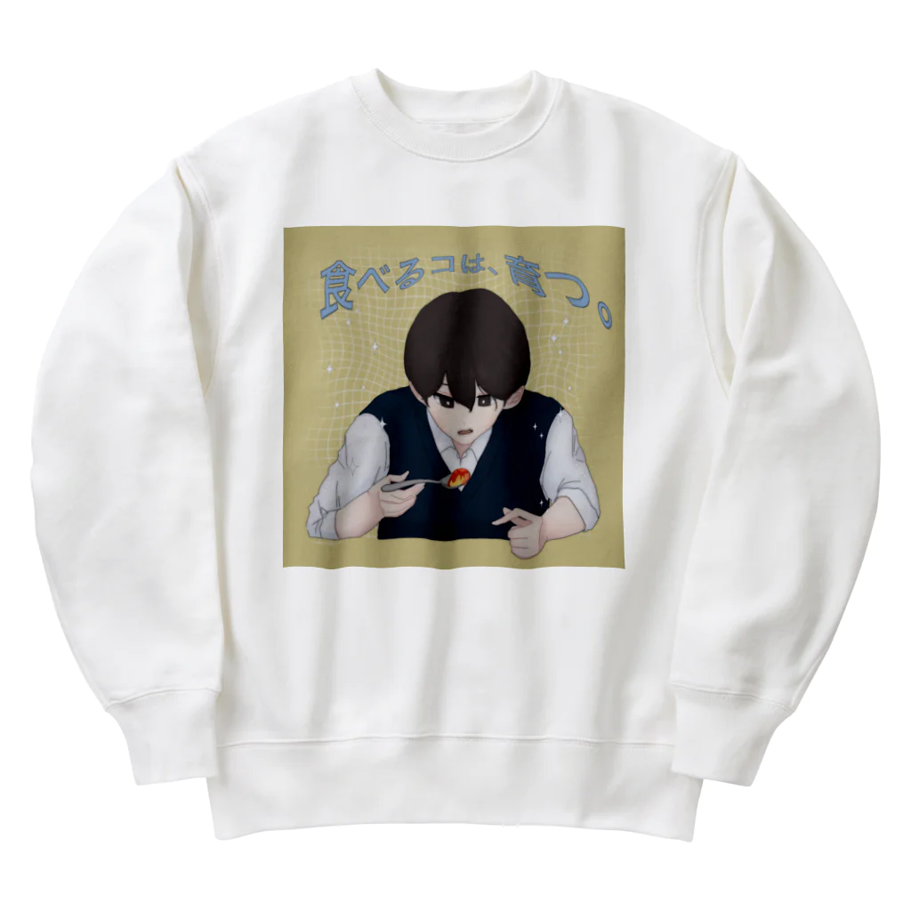 駄犬の食べるコは、育つ。 Heavyweight Crew Neck Sweatshirt